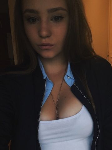 Азалия
